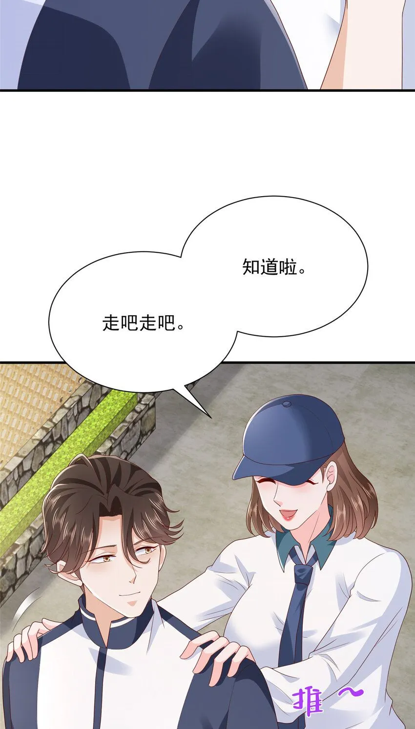 574 神奇中药21