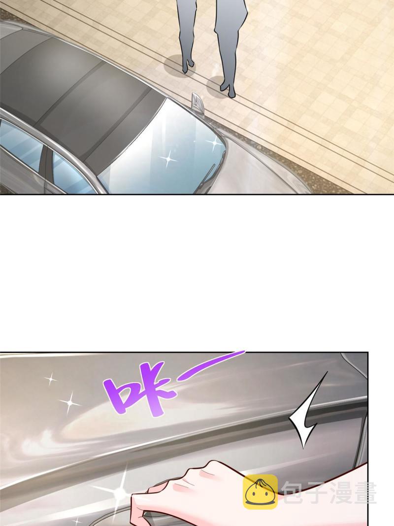 162 被摆了一道29