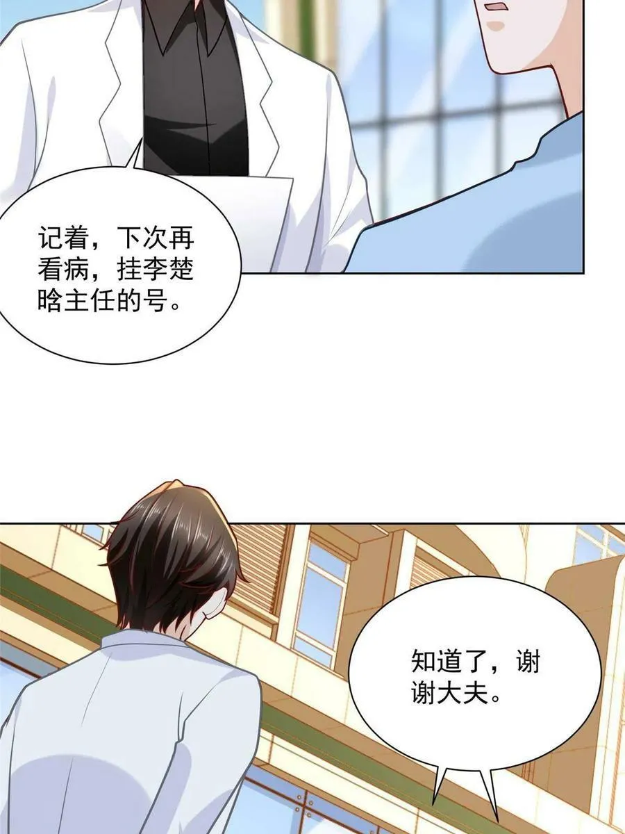 160纪念日44