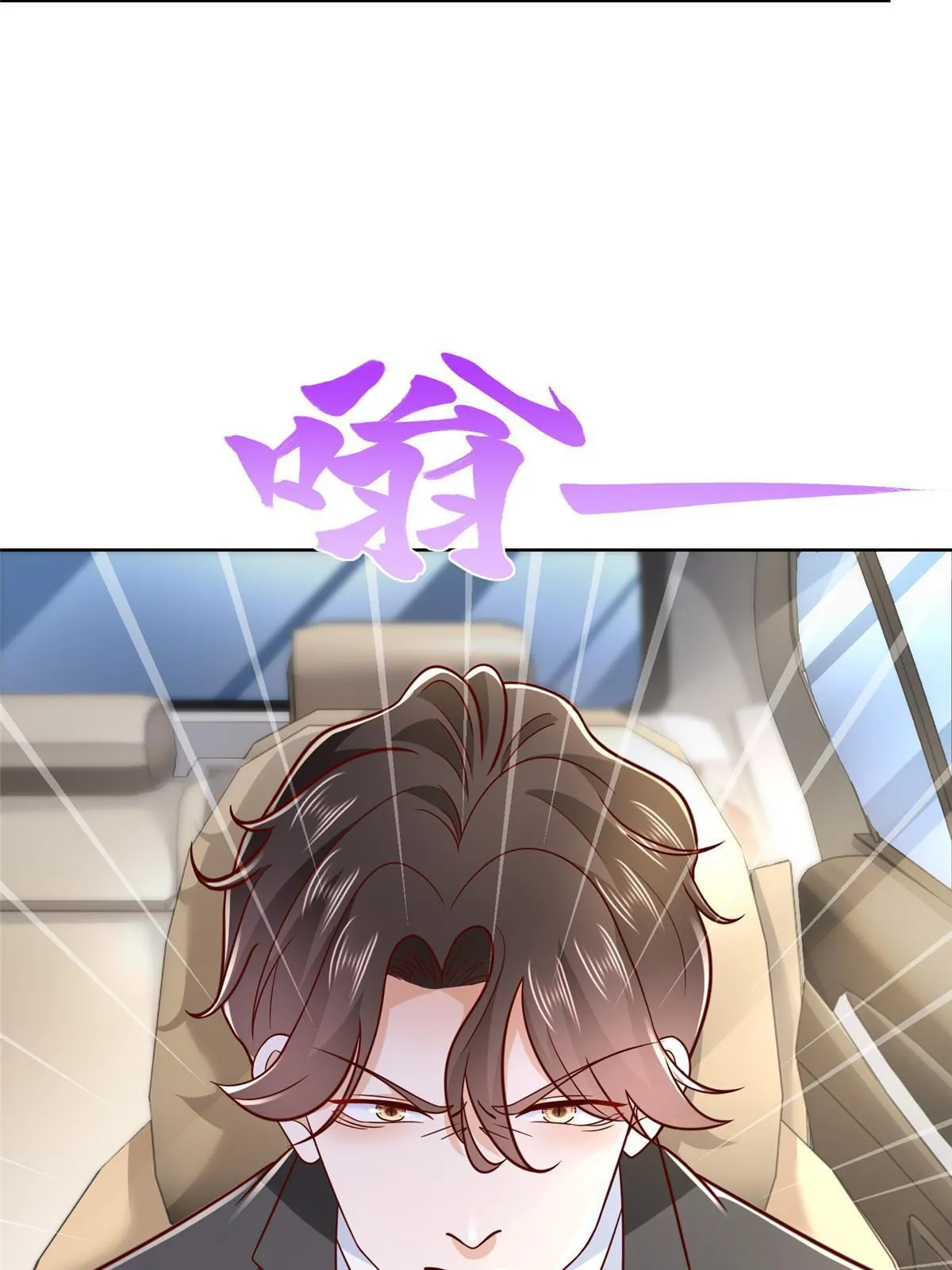 447 我的人会不会在国外有危险14