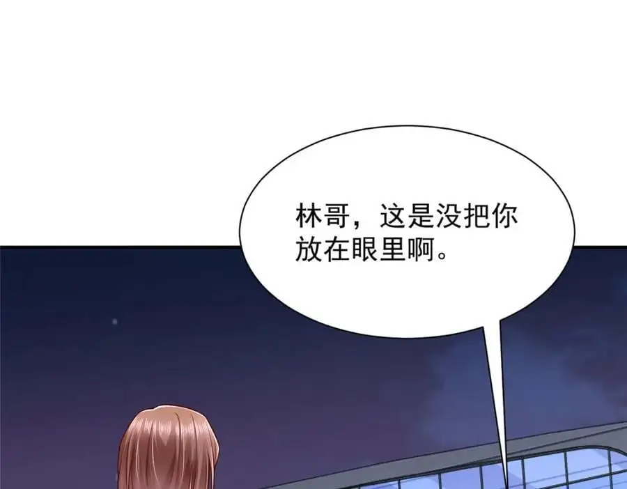 627 争取拿个第二名77