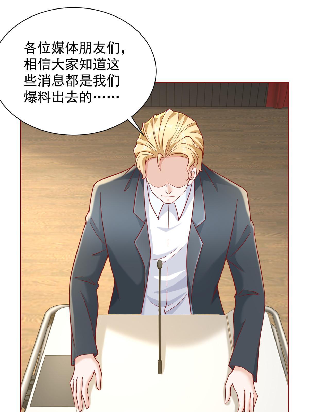 214 翻不了身44