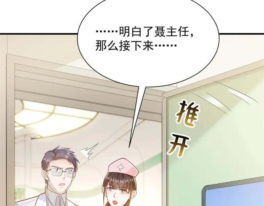 646 情况不大乐观97