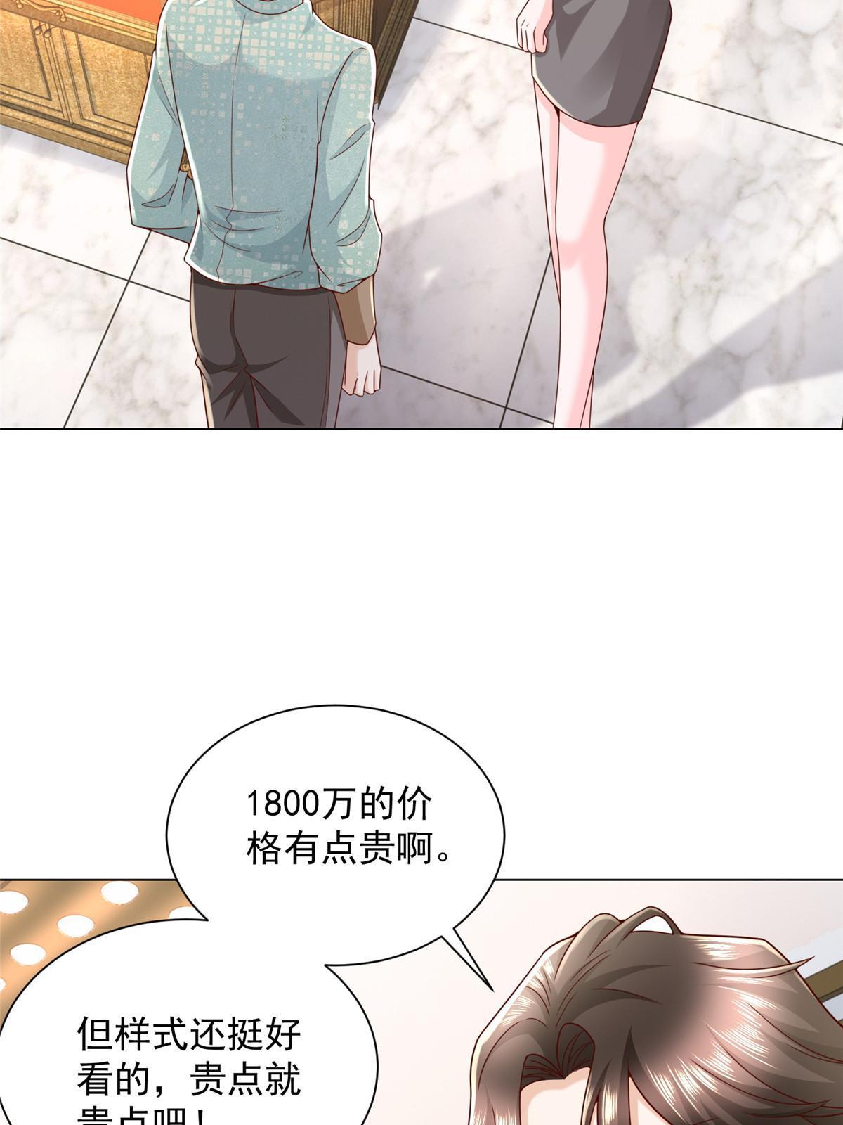 303 有人替你负重前行57