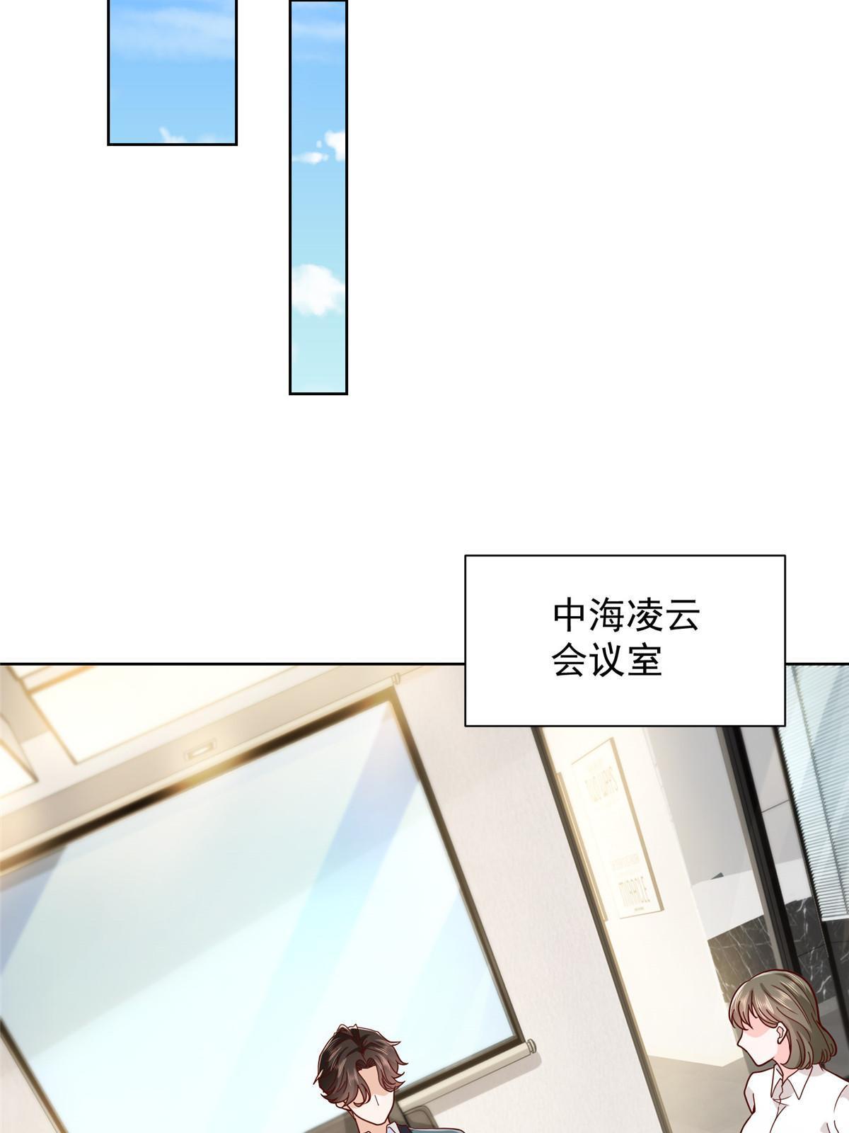 218 还有底牌没亮21