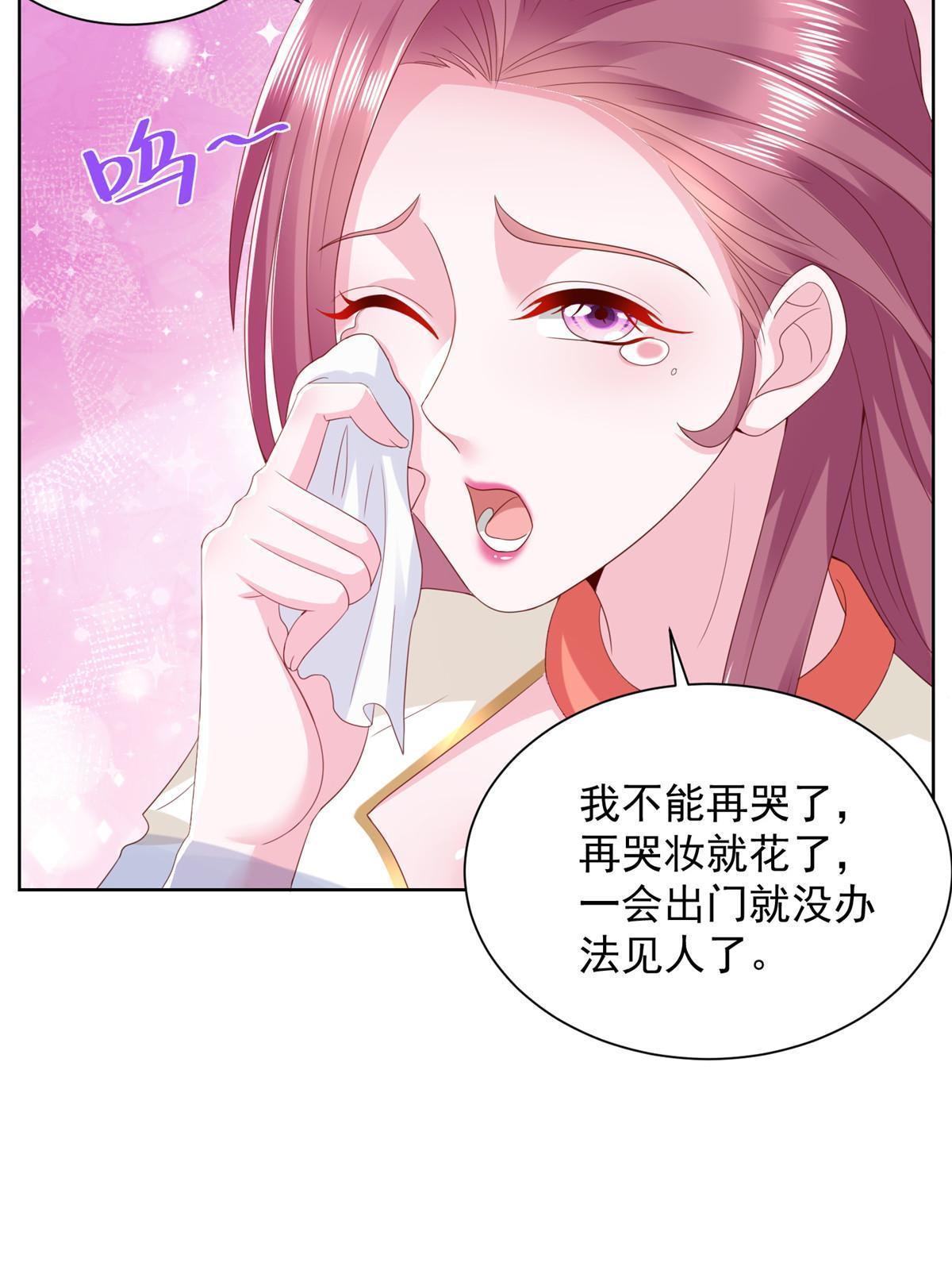 308 仪式感与期待感13
