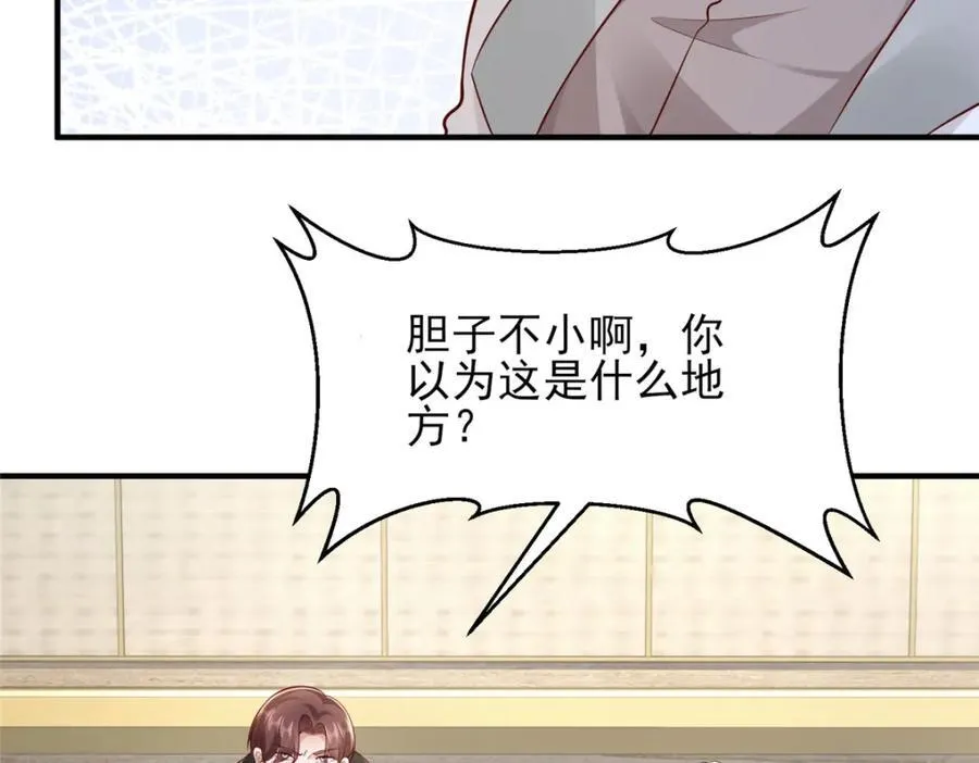 652 我们的待客之道79