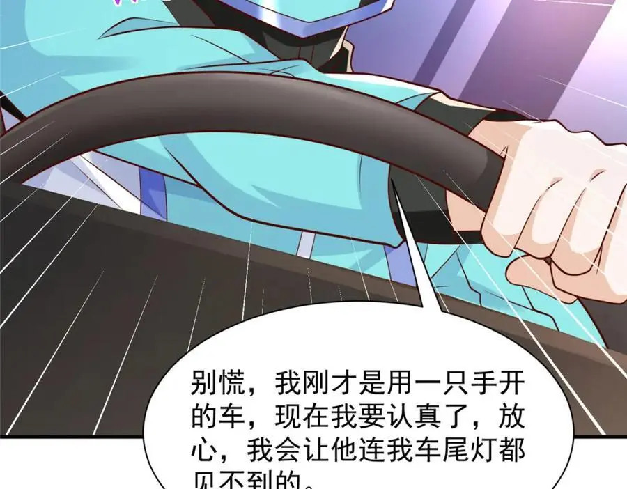 628 玩点不一样的71