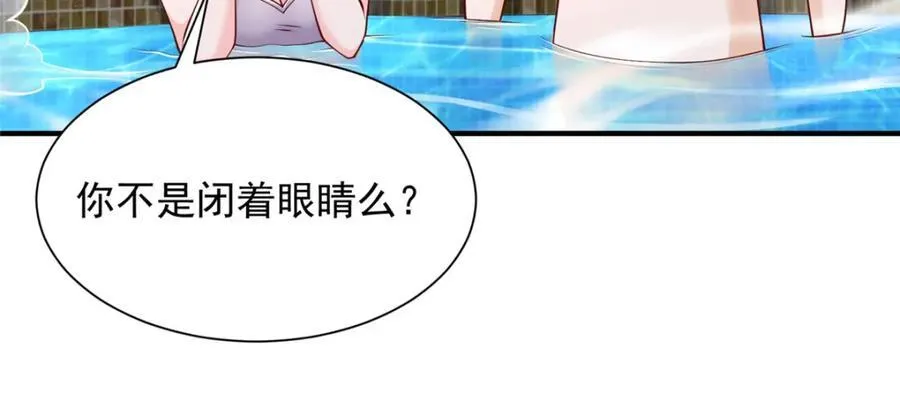 641 一定会报仇111