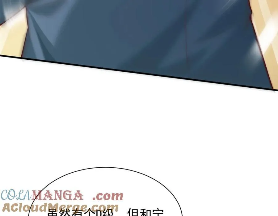 652 我们的待客之道96