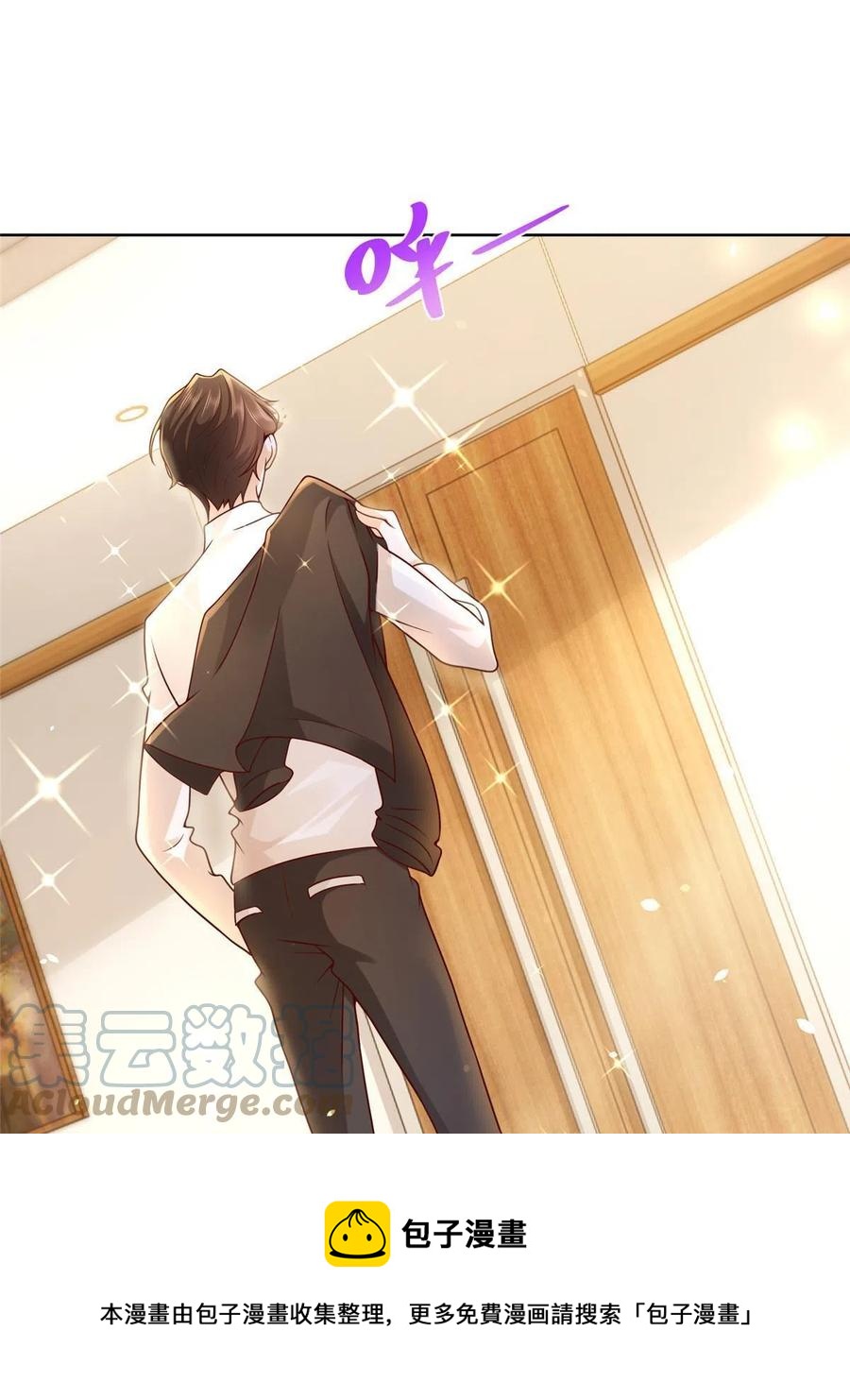 070 未来无限可期24