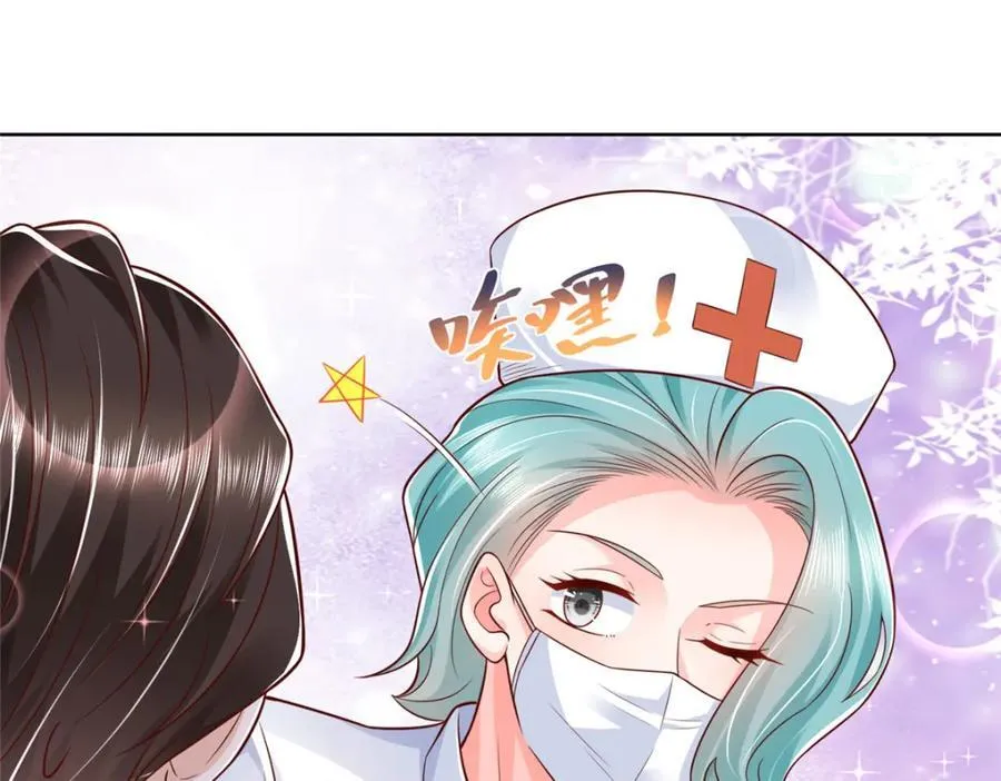 658 跟你想的一样105