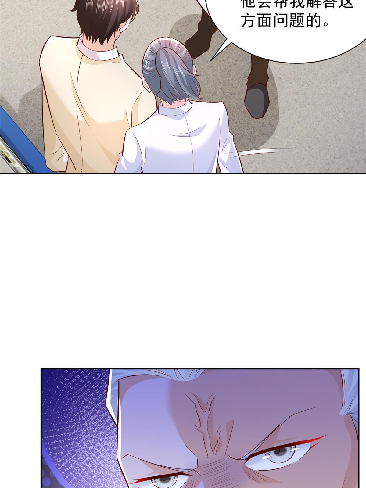 247 想自由一点54