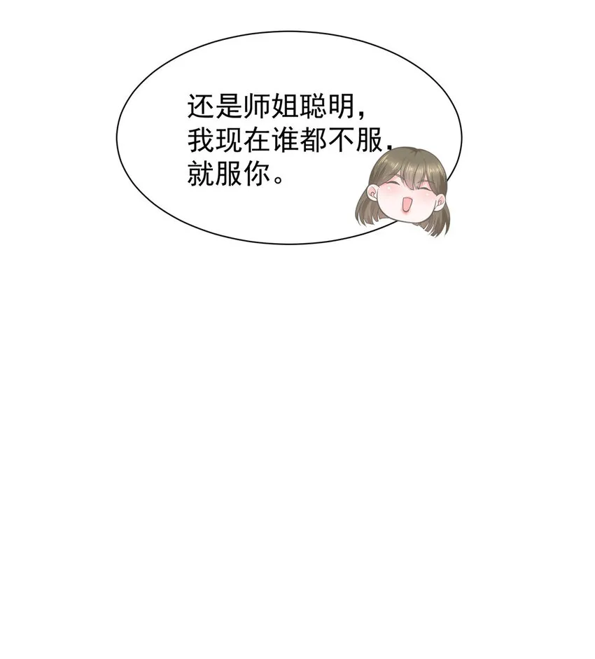 477 商场周年庆16