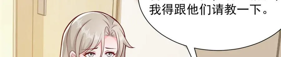 646 情况不大乐观54