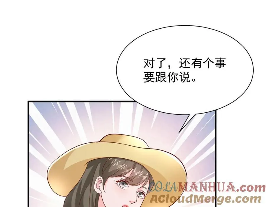 590 产业园的雏形42