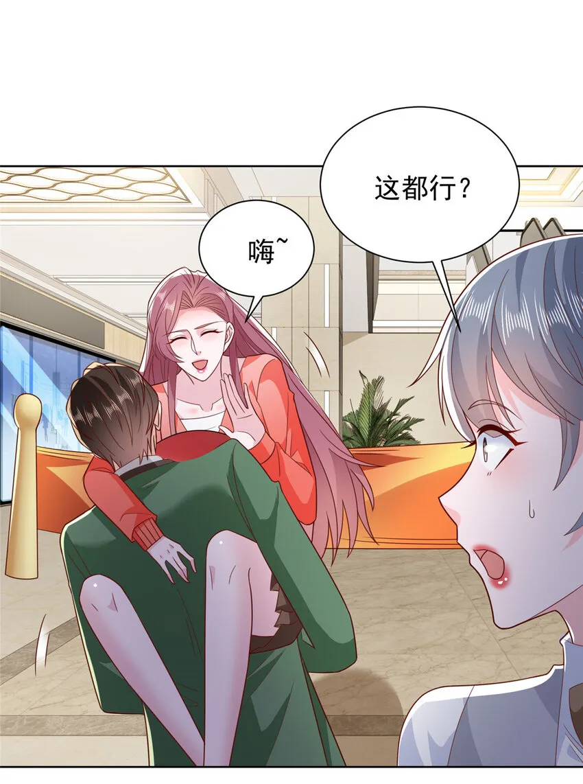 479 没想到你这么快11