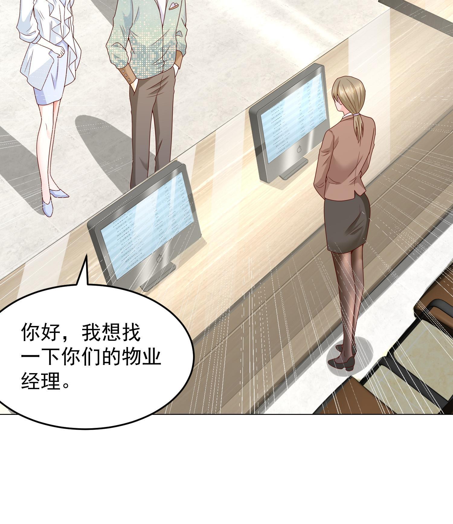 293 入室行窃38