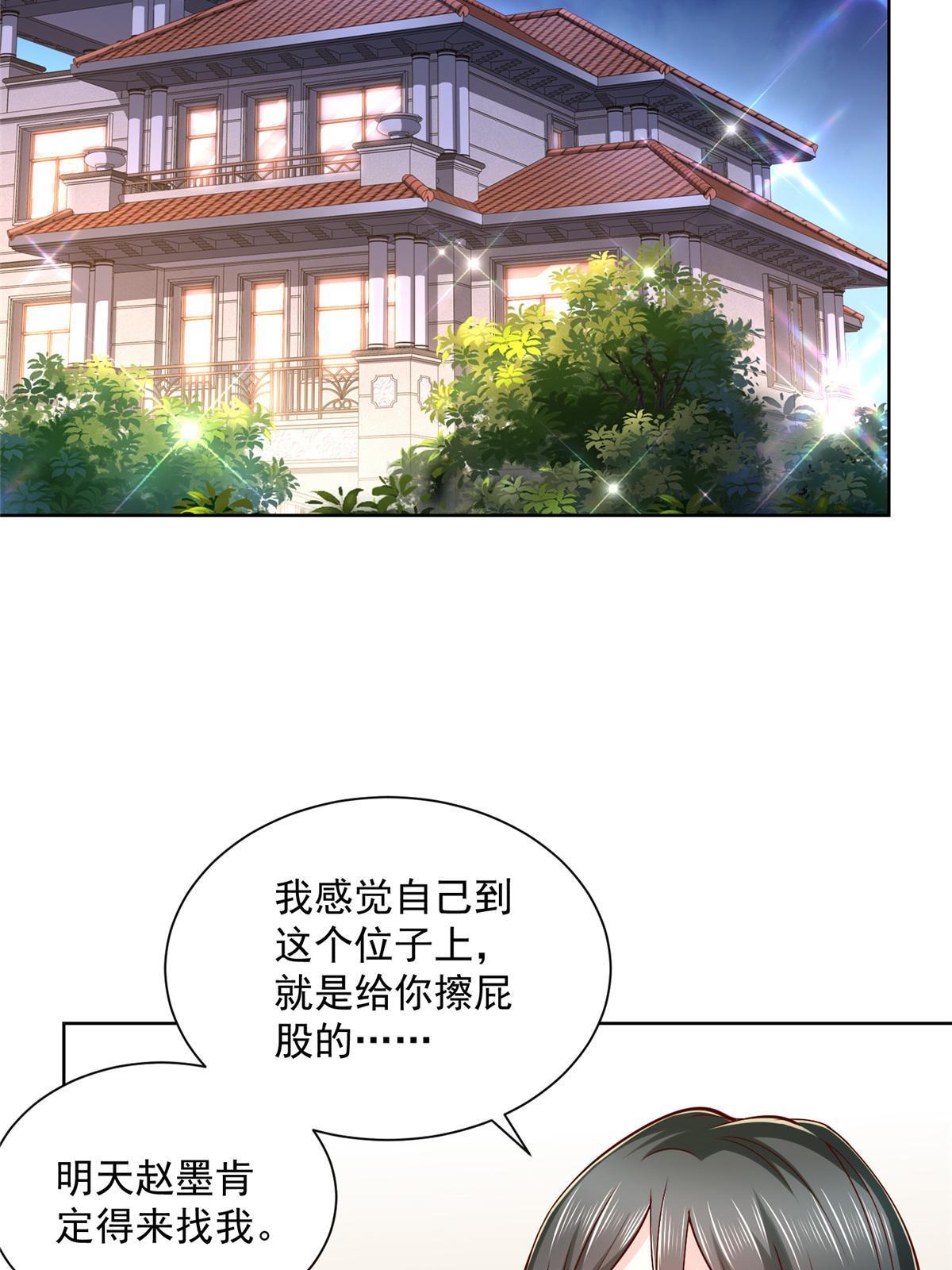 199 要了解一下吗11