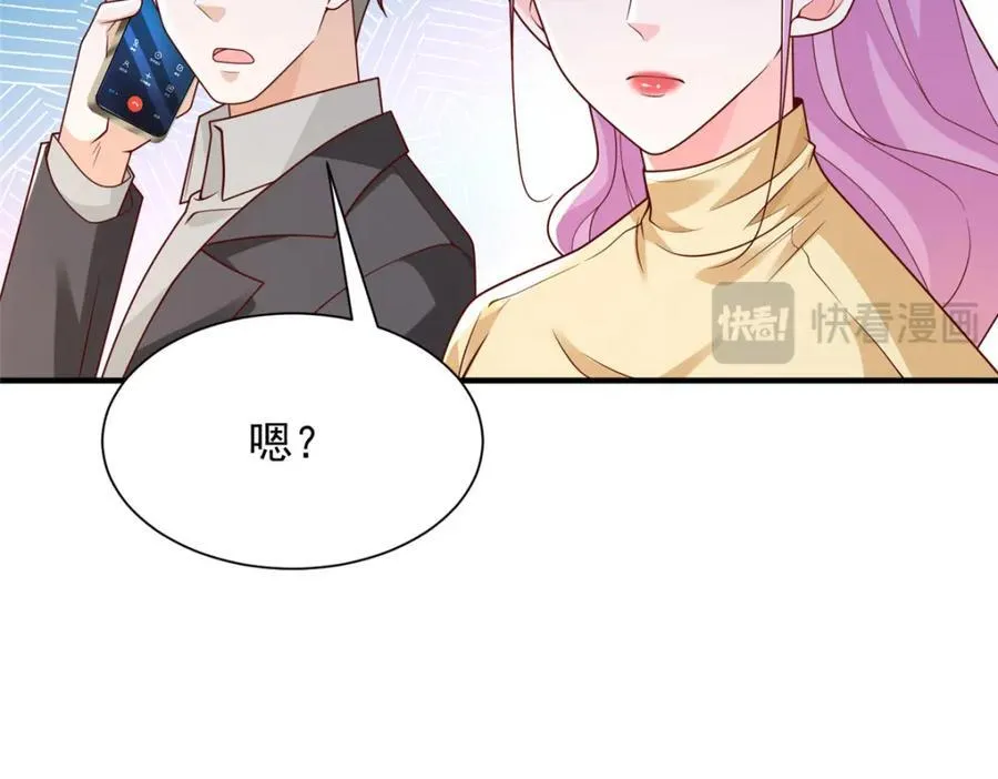 653 我就是这么狂82