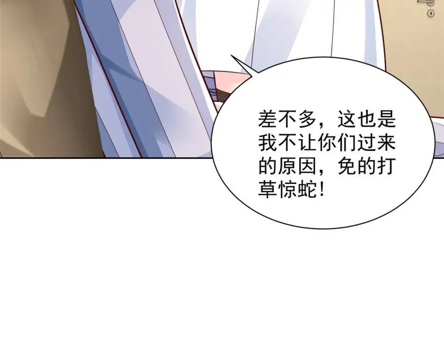 658 跟你想的一样58