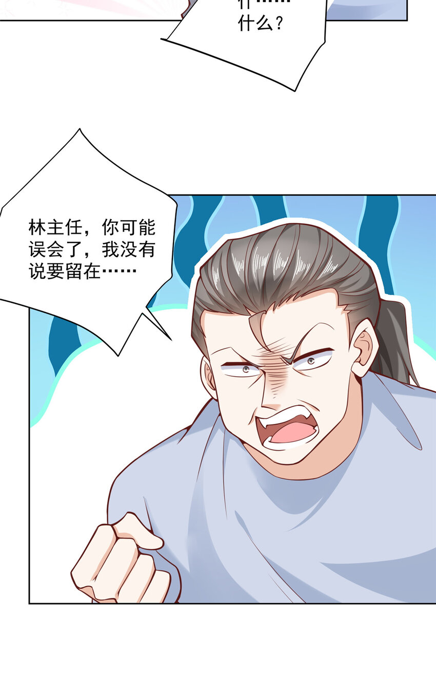 180 人工海岛3