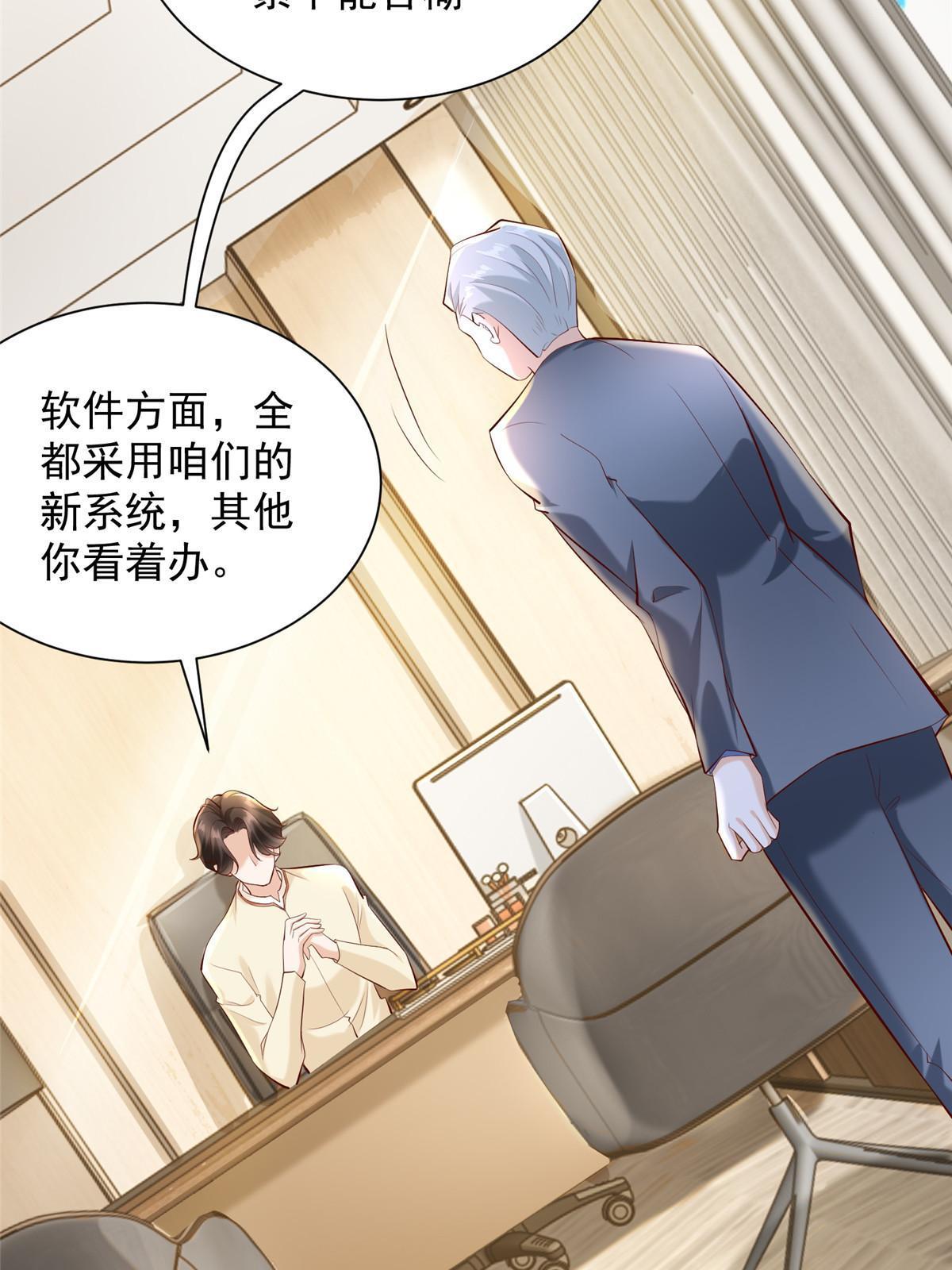 227 专治各种不服58