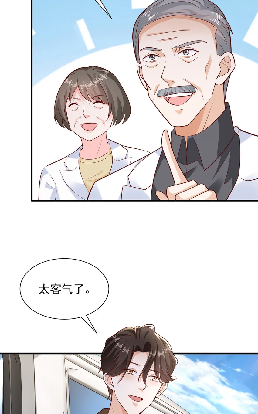 610 来的大佬有点多11