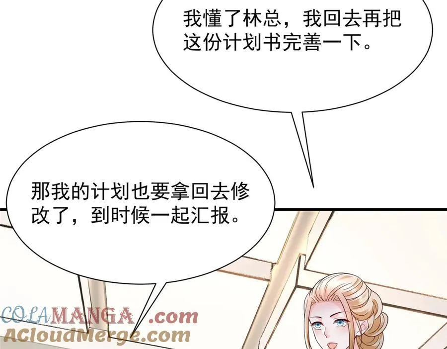 672 赚点差价64