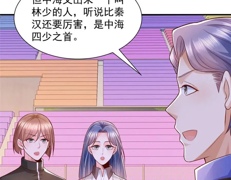 627 争取拿个第二名38
