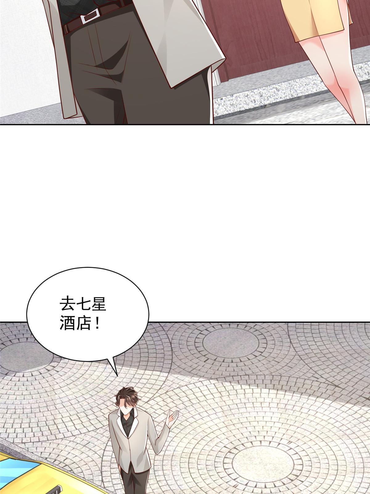 344 事情还没完39