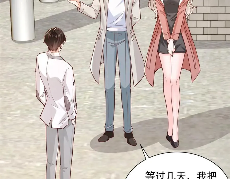 637 这人什么来头86