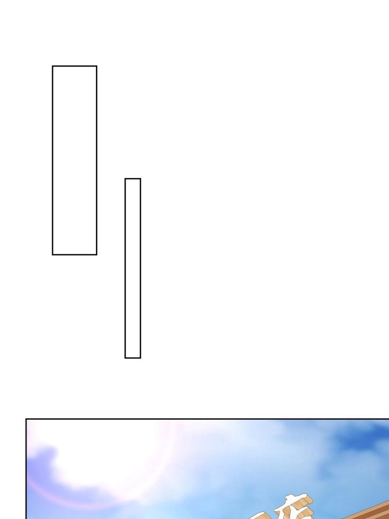 107谁敢过来30