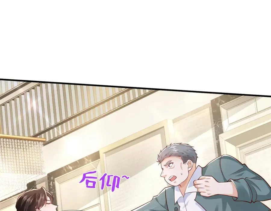 652 我们的待客之道89