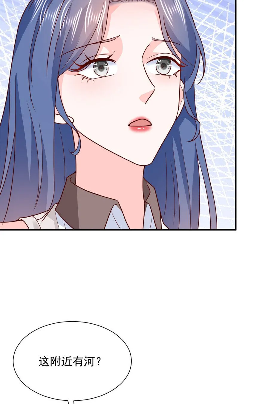581 情况糟糕23