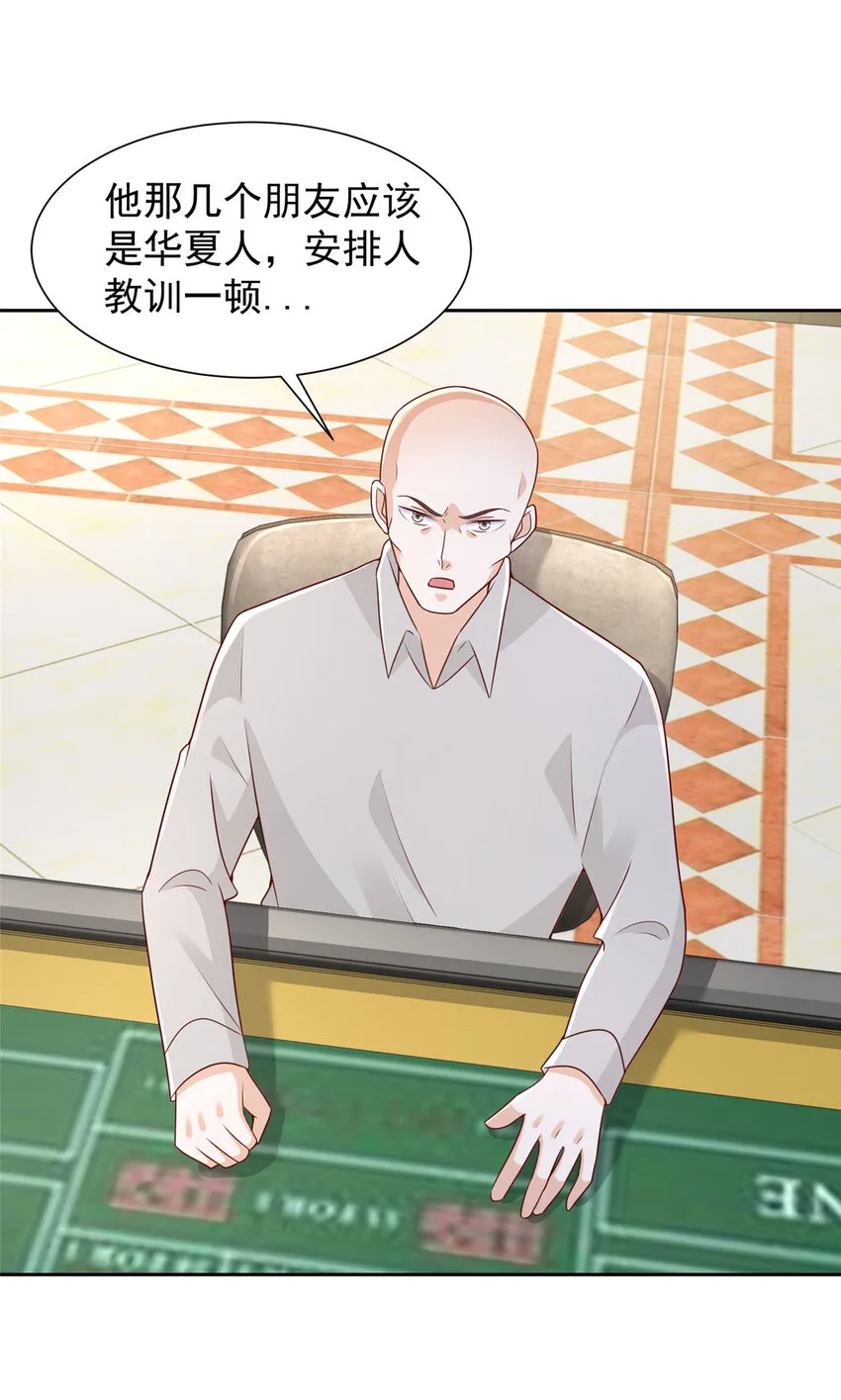 502 大型团建23