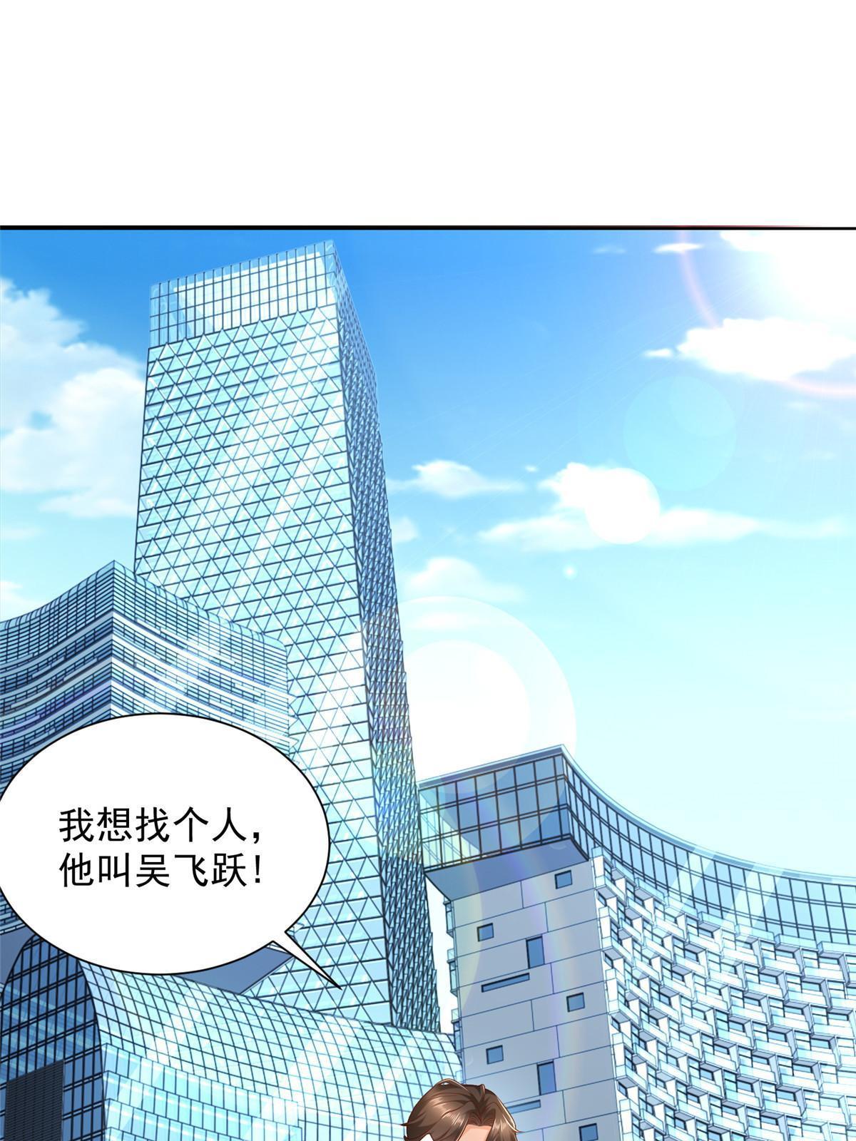 336 故人见面20