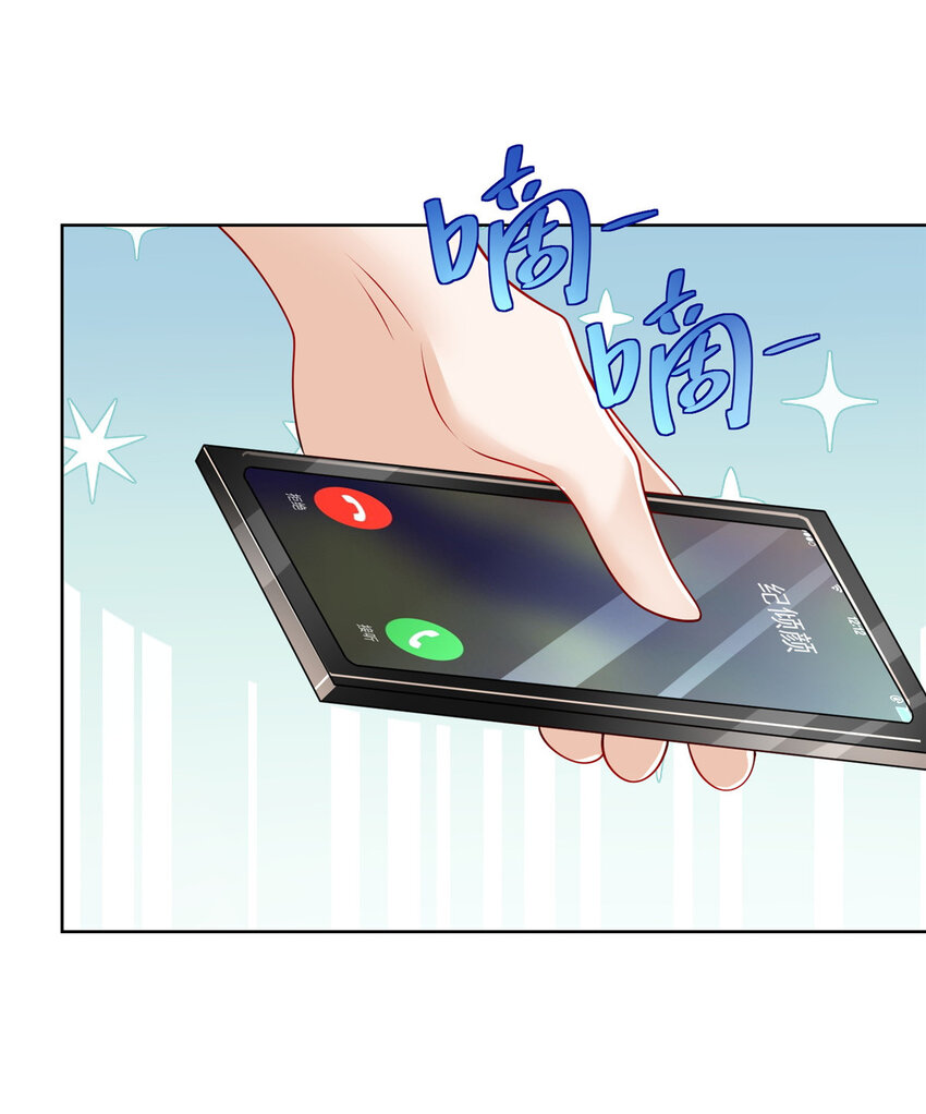 021 被人封号7