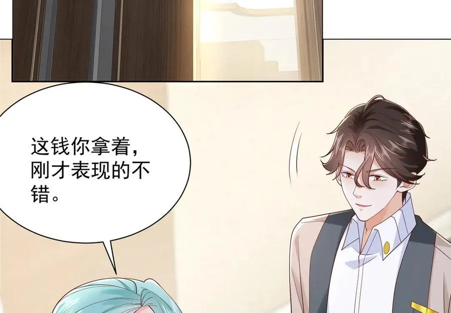 696 分头行动41
