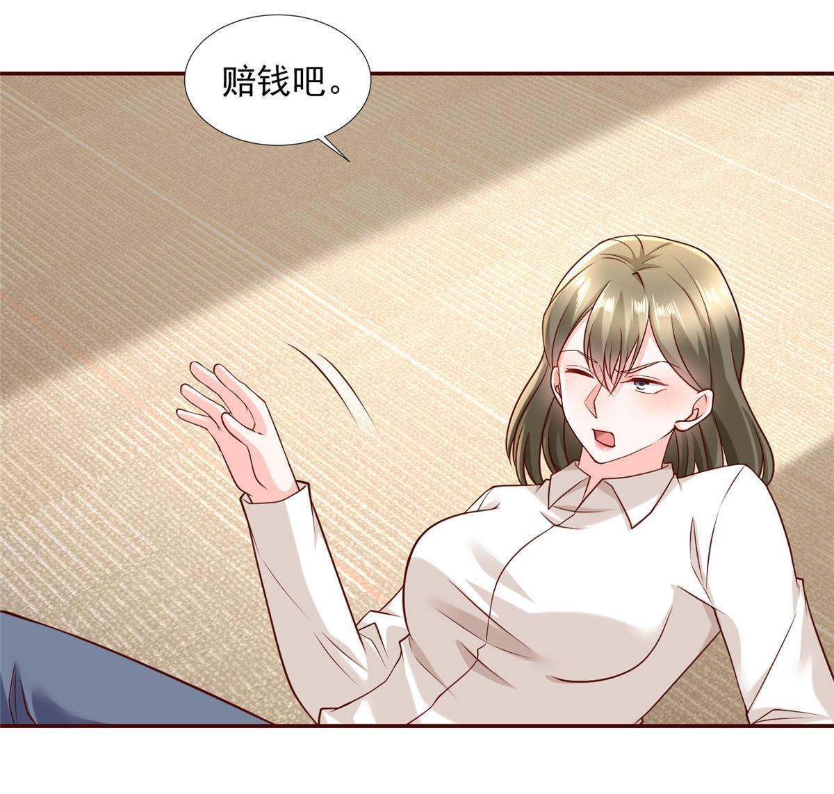 269 无路可走31