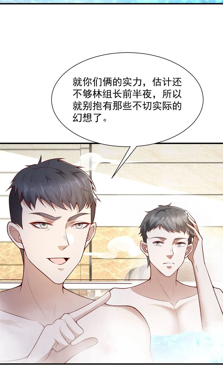 572 脱贫9