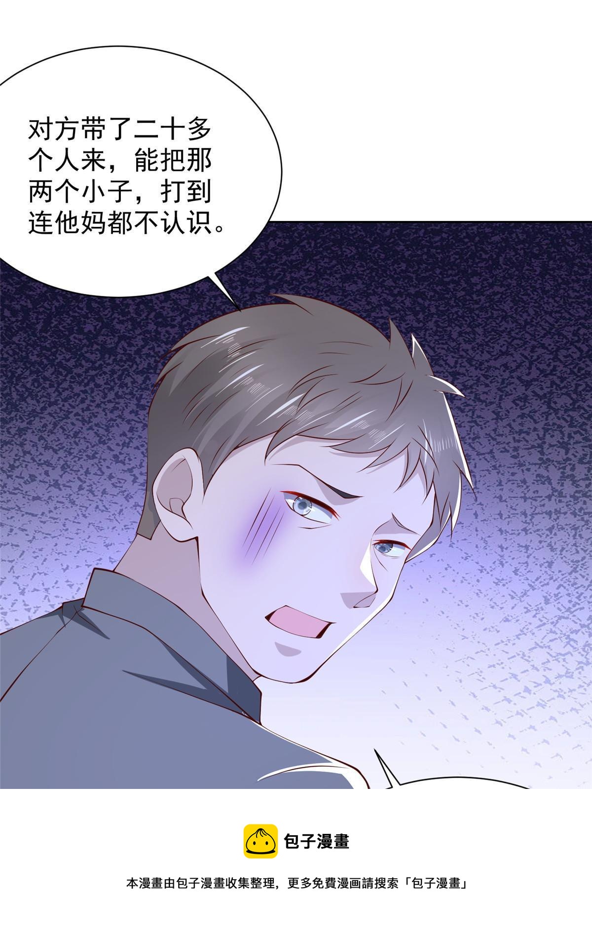 350 买下整栋公寓49