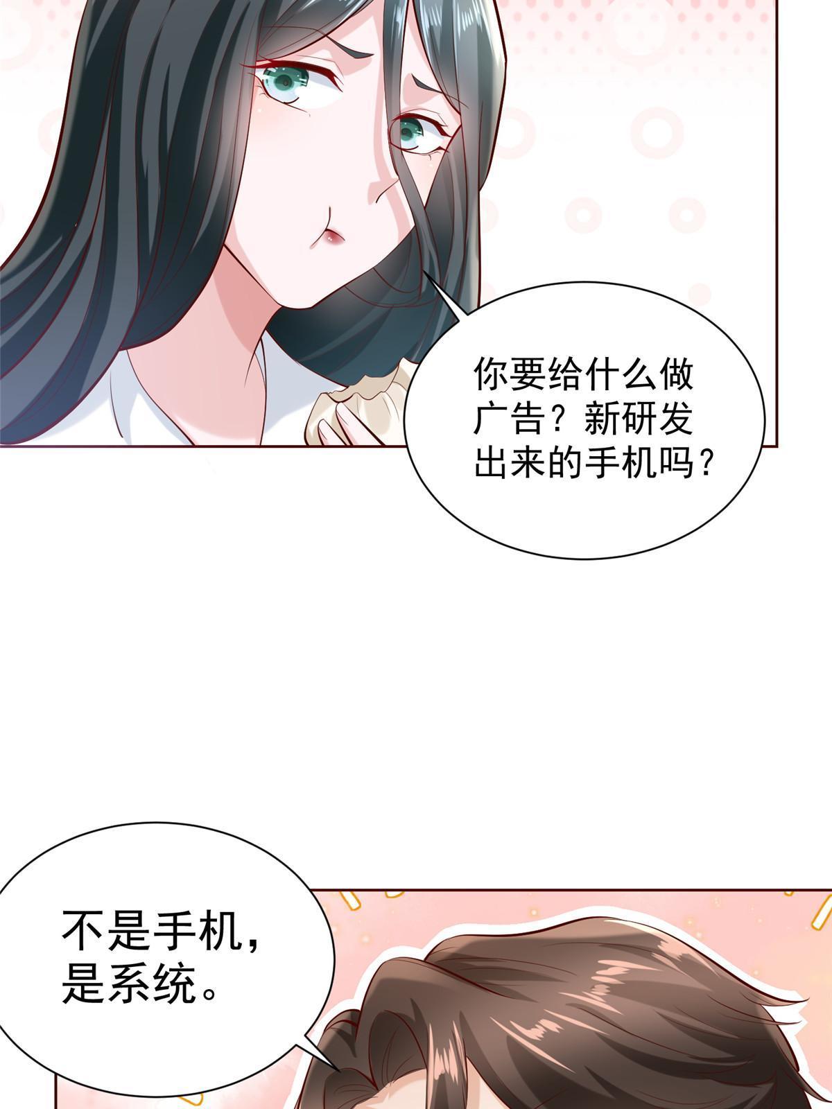 227 专治各种不服36
