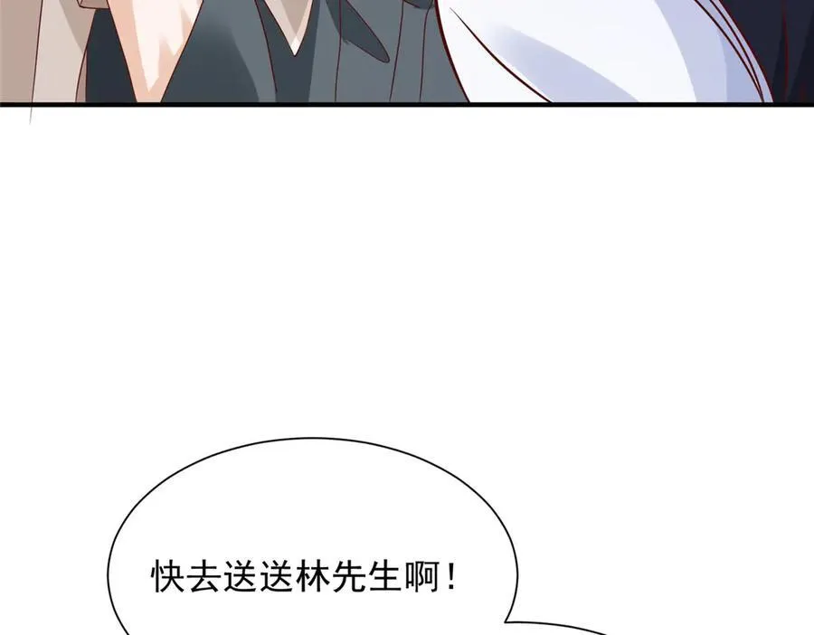 680 你什么情况我还不了解79