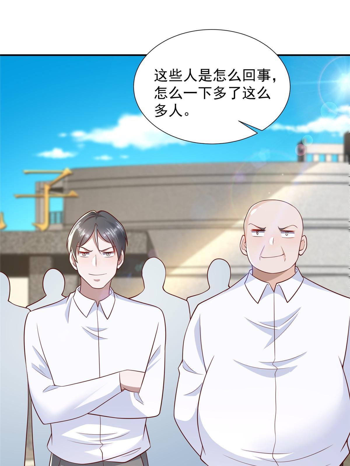 274 从哪来的回哪去32