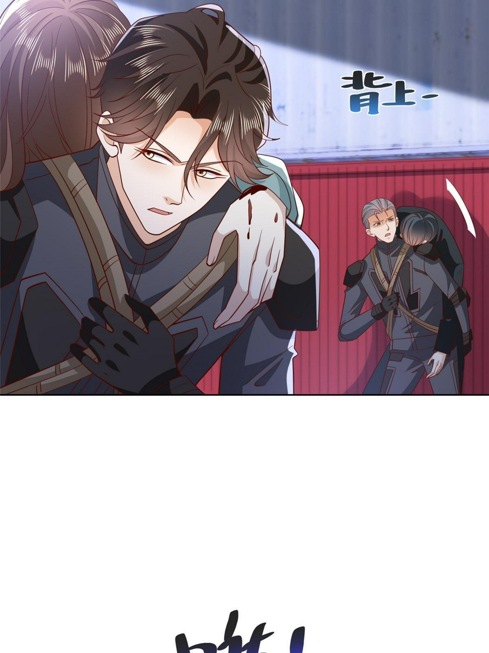 444 任务失败38