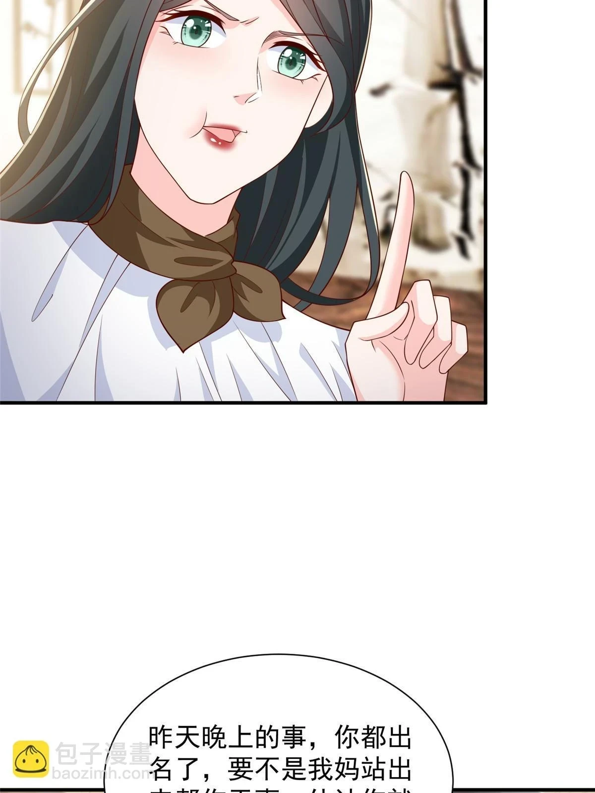 385 释怀身世16