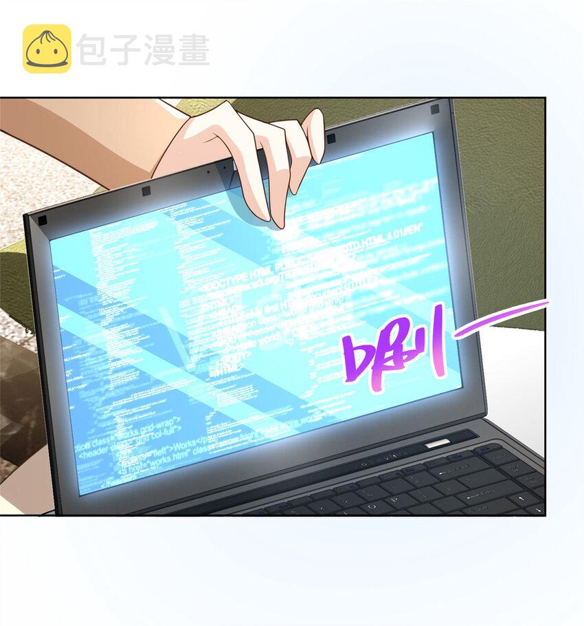 123 这些代码居然暗藏玄机26
