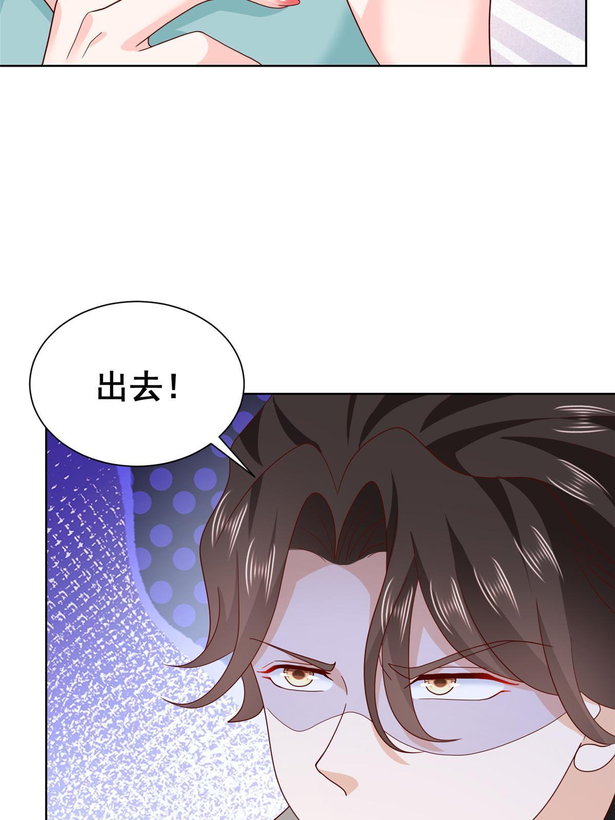 328 活着走出中海21