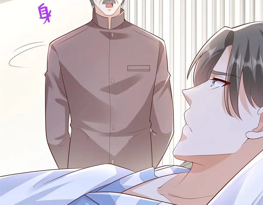 667 很快就能痊愈59